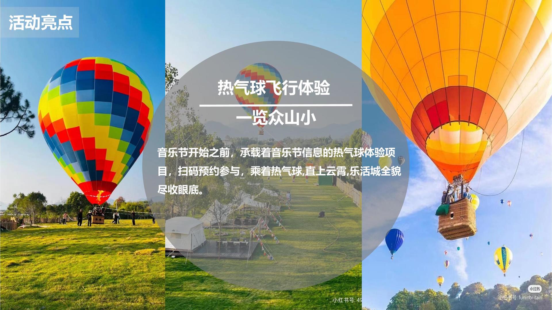创想光影影视与故宫出版社达成战略合作